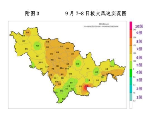 吉林市永吉縣_吉林市永吉縣簡介_吉林省永吉