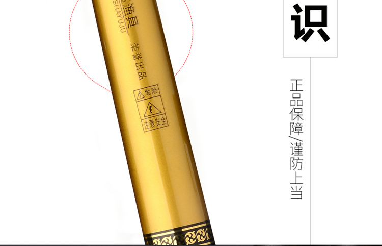 釣魚竿價格大全圖片及價格_釣魚竿安裝視頻_釣魚竿