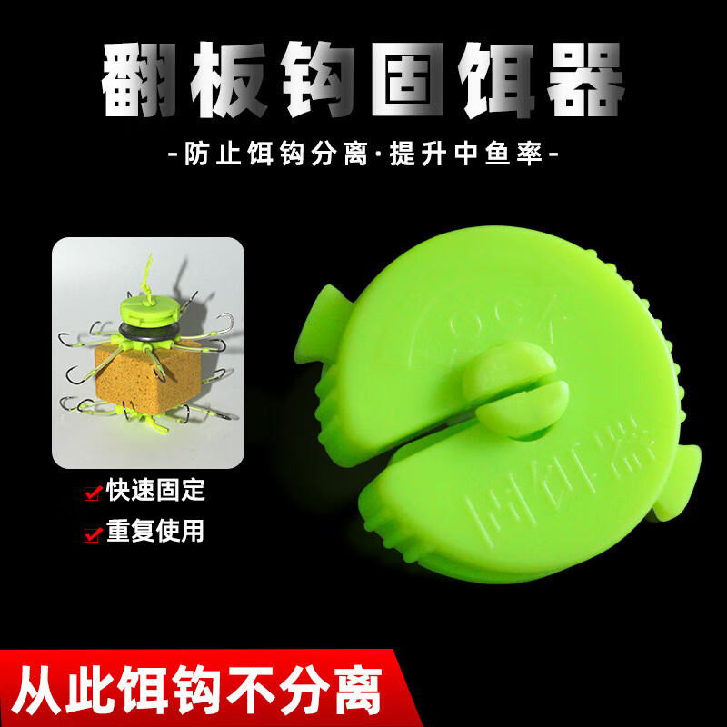 綁魚鉤圖片教程_魚鉤的綁法圖解_簡單的綁魚鉤方法視頻