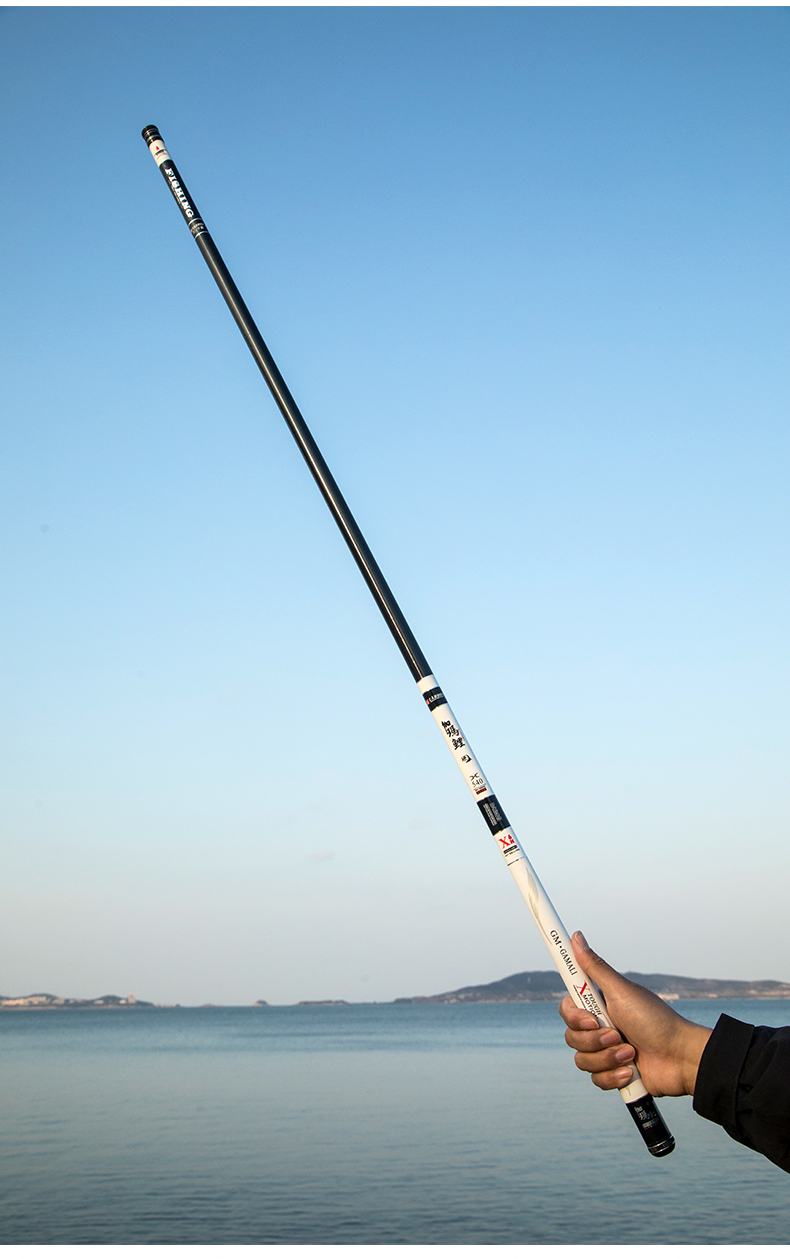 佳釣尼魚竿如何_佳釣尼竿包_佳釣尼魚竿怎么樣