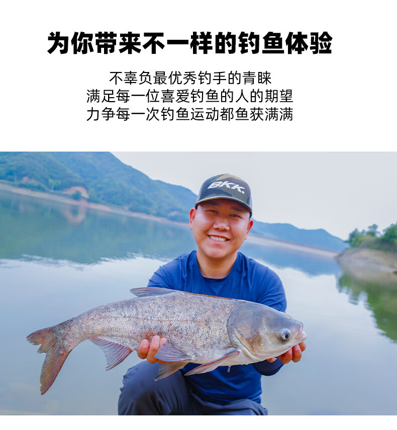 海桿釣魚方法_海桿釣魚技巧_海桿釣魚教學視頻