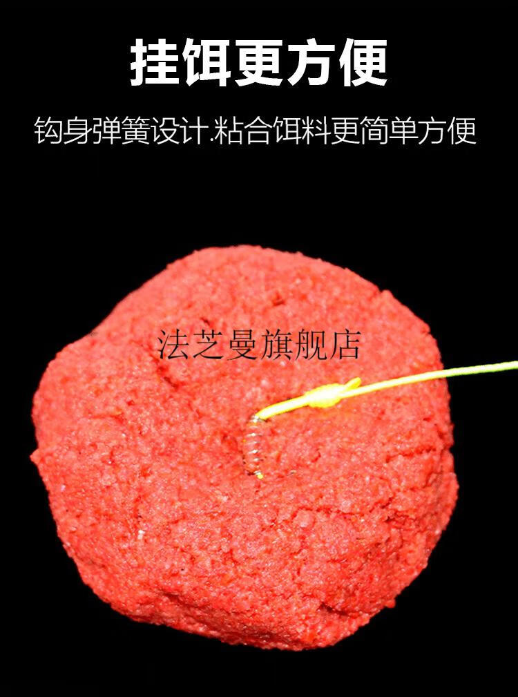 海桿海釣技巧_海桿釣魚教學視頻_海桿釣魚技巧