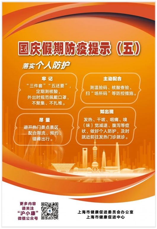 遂寧市安居區宣傳片_遂寧市安居區_遂寧市安居區城區最新規劃圖