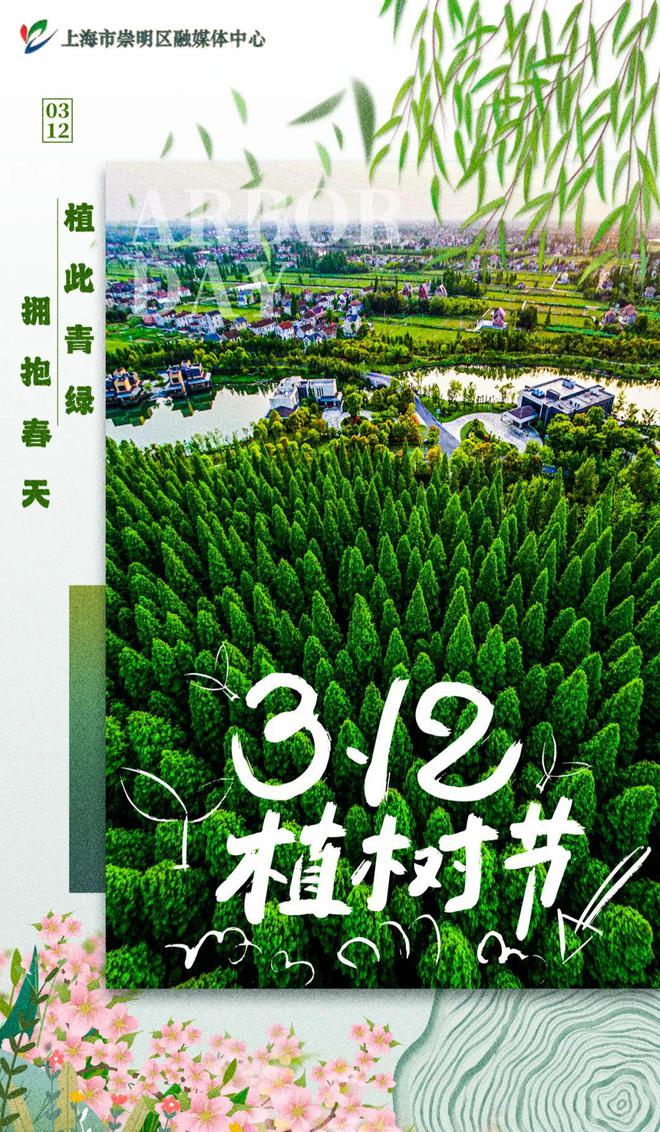 泛濫成災的動物是什么_泛濫成災是什么_小東西泛濫成這樣