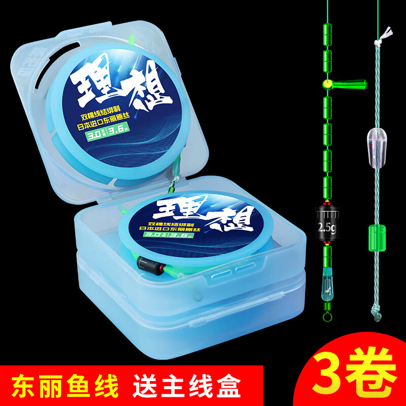 綁魚鉤的正確方法_綁魚鉤視頻教程_魚鉤怎么綁