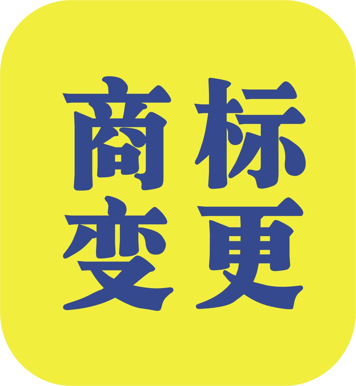 漁具光威和內存_光威漁具_漁具光威怎么樣