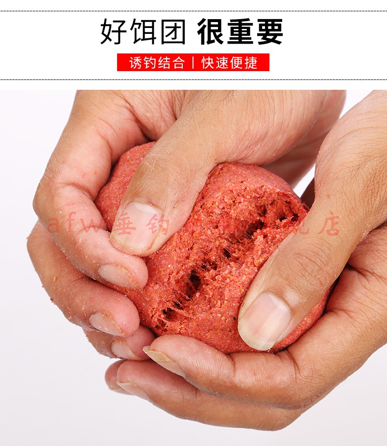 釣魚水庫必看技巧拋竿圖片_水庫拋竿釣魚技巧必看_水庫拋竿用什么餌料