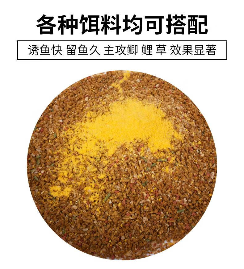 螺鯉2號野釣和什么搭配_野釣螺鯉釣鯉魚的最佳配方_搭配號野釣螺鯉好用嗎