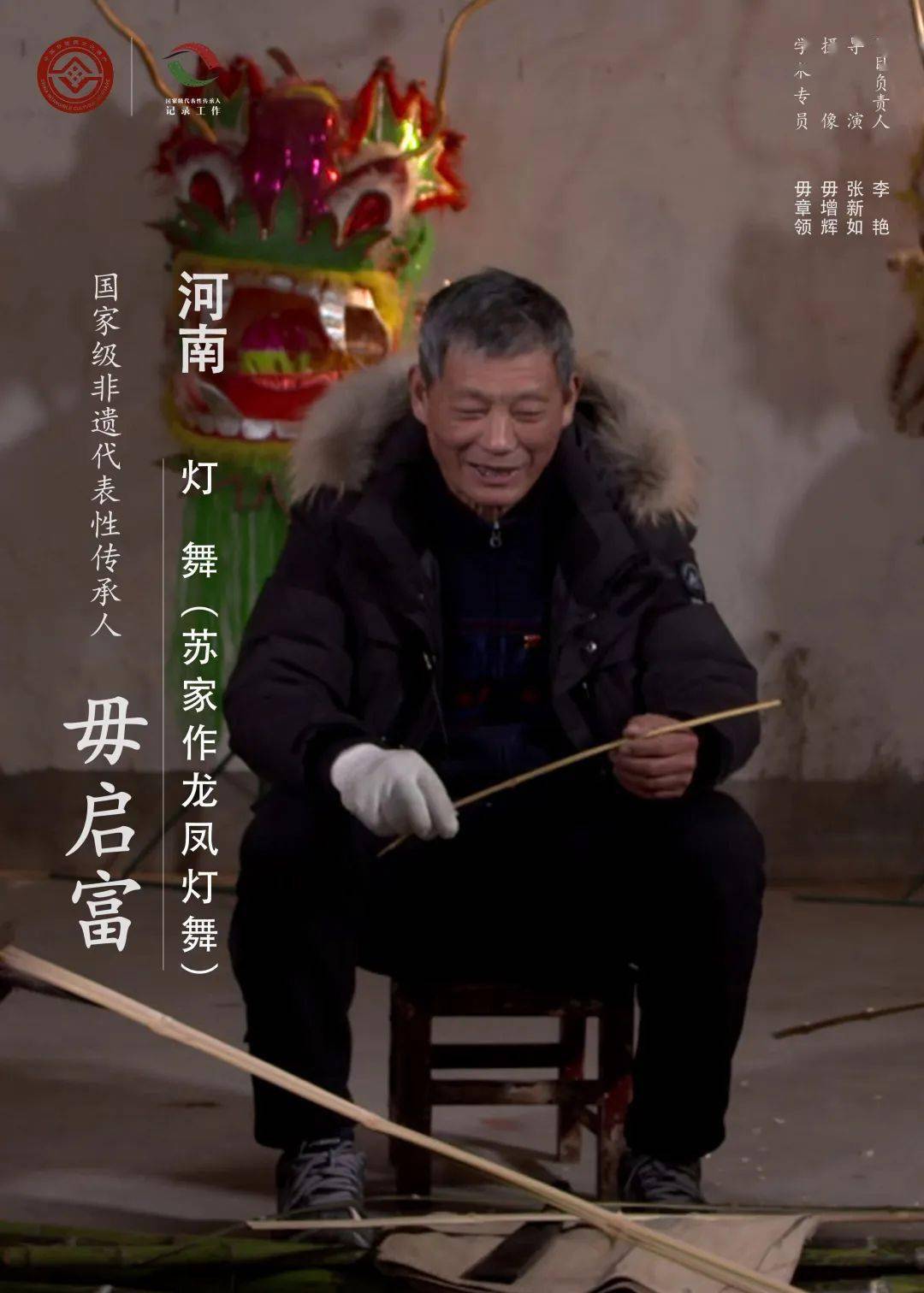 野炕全文閱讀200_野炕全文閱讀200_野炕全文閱讀200