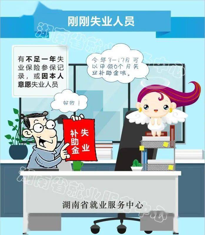 蚌埠龍子湖區_蚌埠的龍子湖好不好玩_蚌埠龍子湖航拍