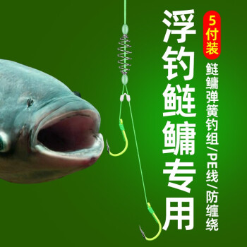 釣鰱魚技巧視頻_野釣鰱魚視頻_釣鰱魚視頻