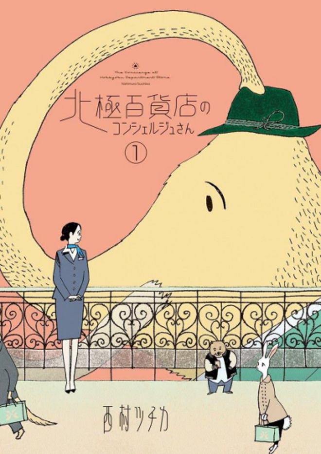 榆林市神木市_榆林市神木縣_榆林市神木縣疫情