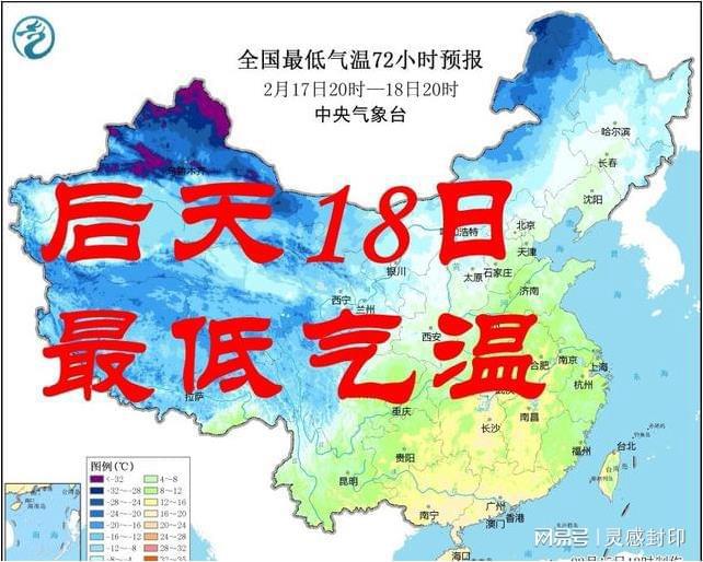 成都天氣預報_天氣預報成都郫都區_天氣預報成都15天查詢