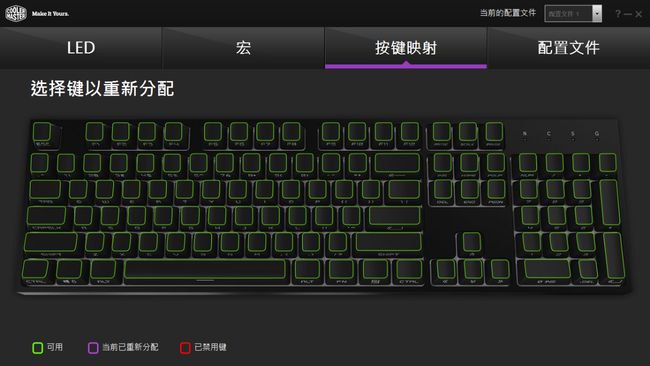 用游戲鍵盤玩的游戲_游戲鍵盤怎么用_用鍵盤的電腦游戲