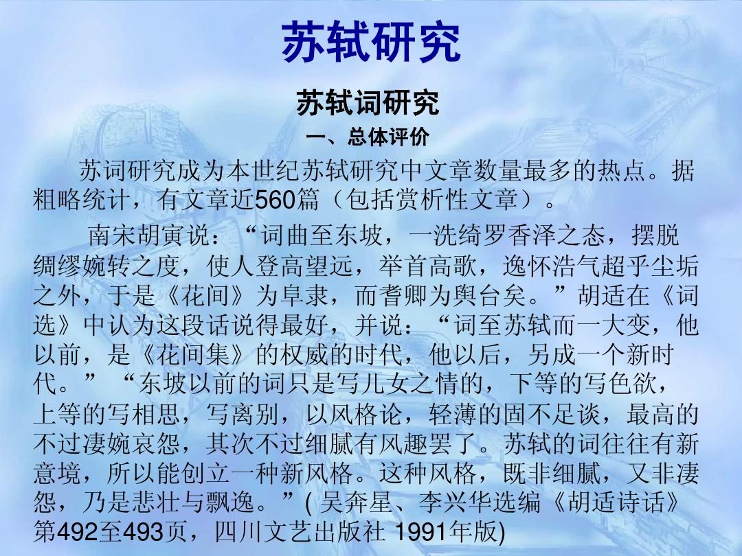 鯽魚讀音_鯽魚用拼音怎么讀_鯽魚拼音怎么念