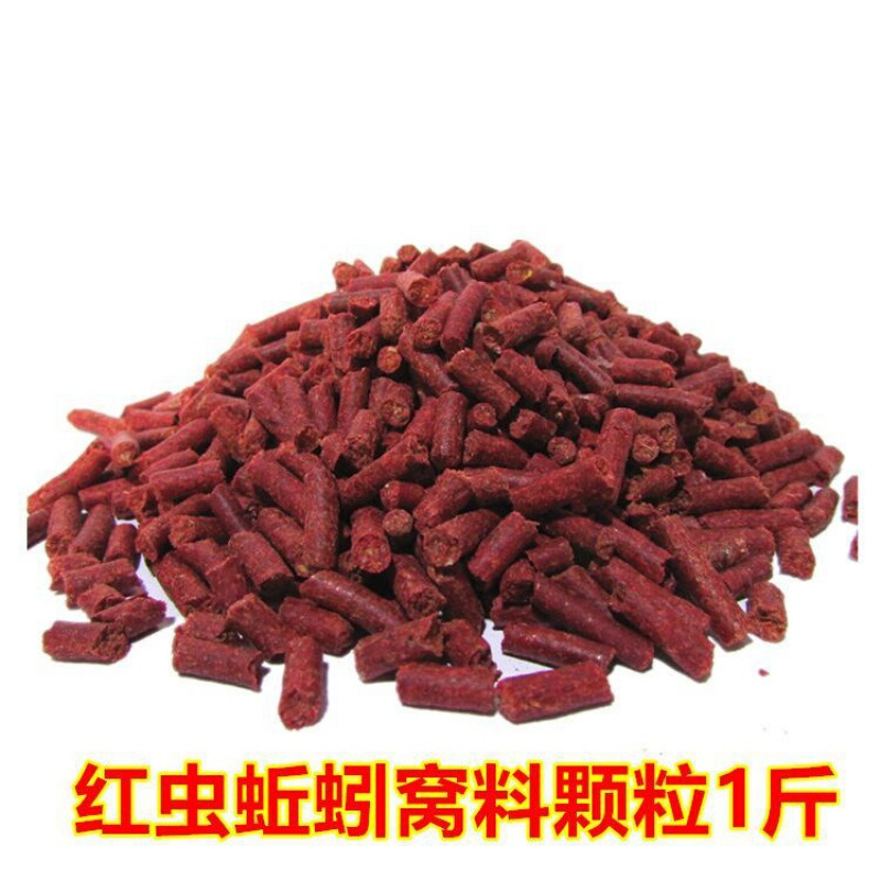 釣草魚餌用什么最好_釣草魚用什么餌_用餌料釣草魚釣底還是釣浮