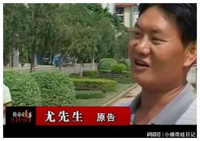 偷看妻子的日記_關于偷看他人日記的作文_日記偷看妻子洗澡