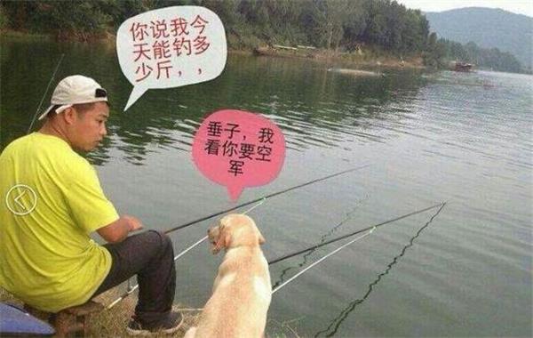 快樂釣魚直播_快樂釣魚頻道_快樂釣魚頻道在線直播