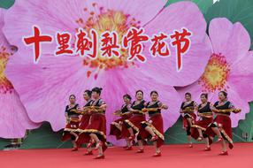 云南省昆明市.28萬元人口萬人土地平方公里