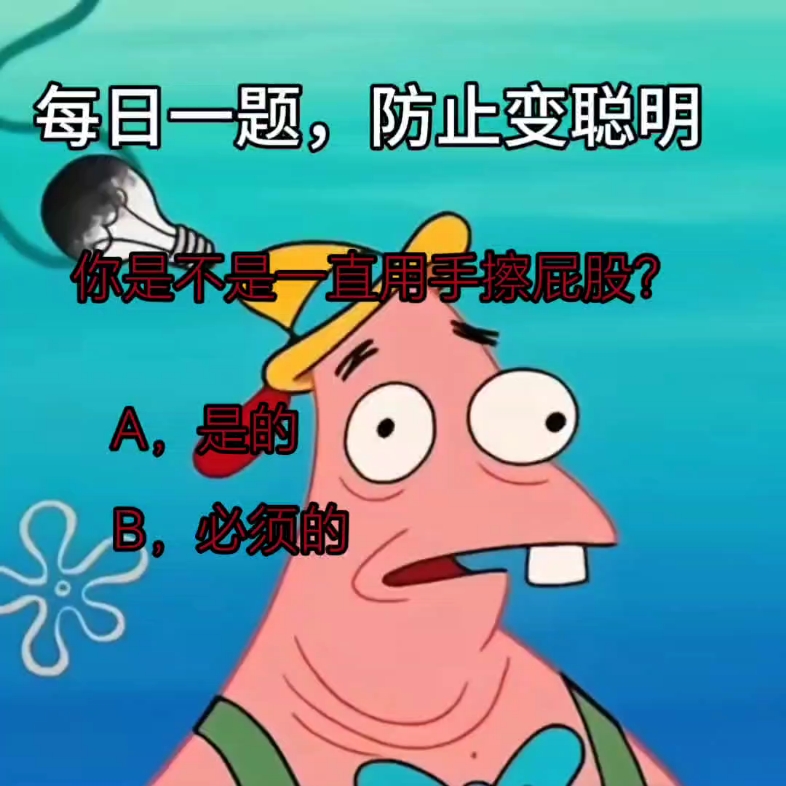 反義詞飛花令100句_飛快的反義詞_反義詞飛花令