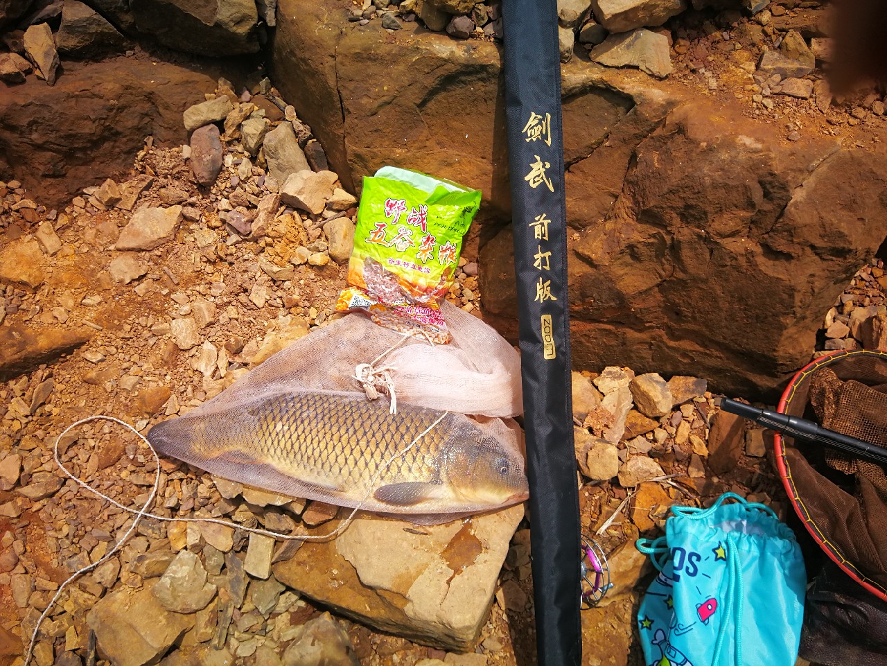 海峽釣魚論壇二手漁具_海峽釣魚論壇二手_海峽釣魚論壇二手