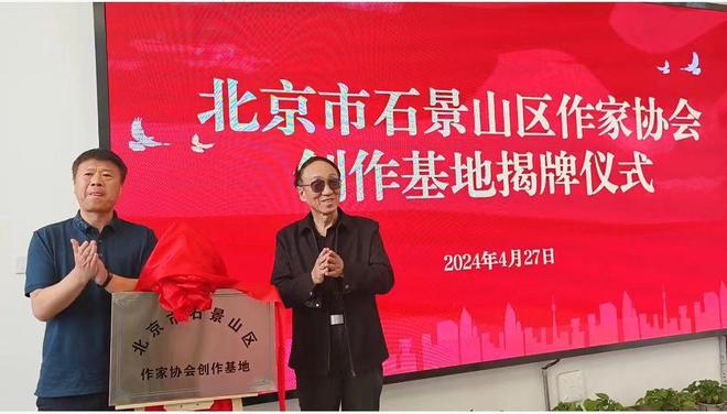 永定河森林公園_永定河休閑森林公園哪個門進_永定河森林公園能搭帳篷嗎