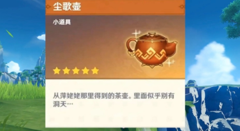 魚餌怎么調配才有粘性_調配粘性魚餌有什么好處_調配粘性魚餌有哪些