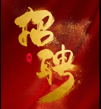龍王恨漁具集團在孝感市的地位_湖北龍王恨魚餌有限公司_湖北龍王恨漁具集團有限公司