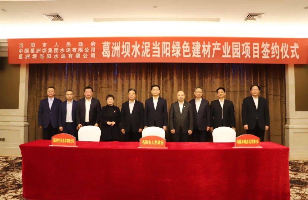 湖北省蘄春縣屬于哪個地級市_湖北省蘄春縣_今湖北省蘄春縣
