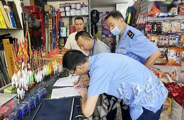 漁具網名大全_漁具網_漁具網店
