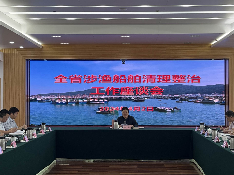 漁具網店_漁具網名大全_漁具網