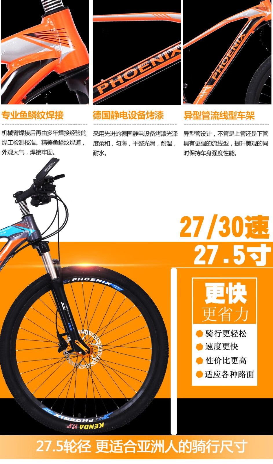 釣魚用品批發_釣魚用品市場_化紹新釣魚用品有限公司