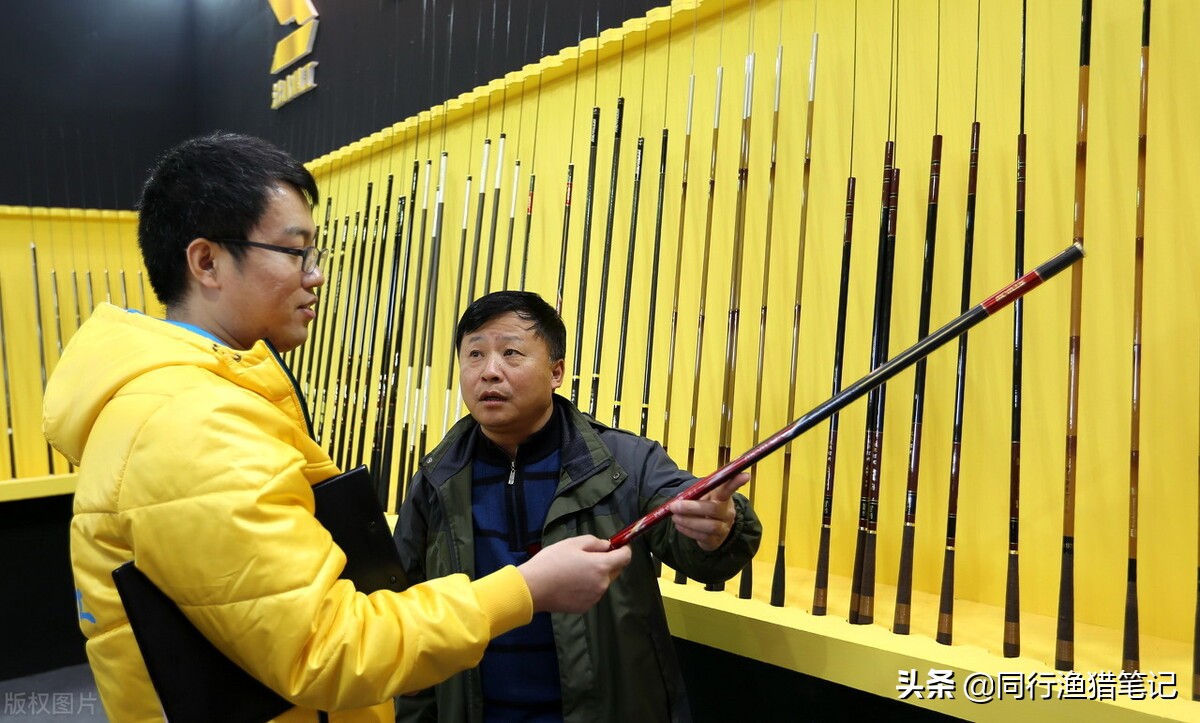 批發漁具網_漁具批發_批發漁具都有什么網站