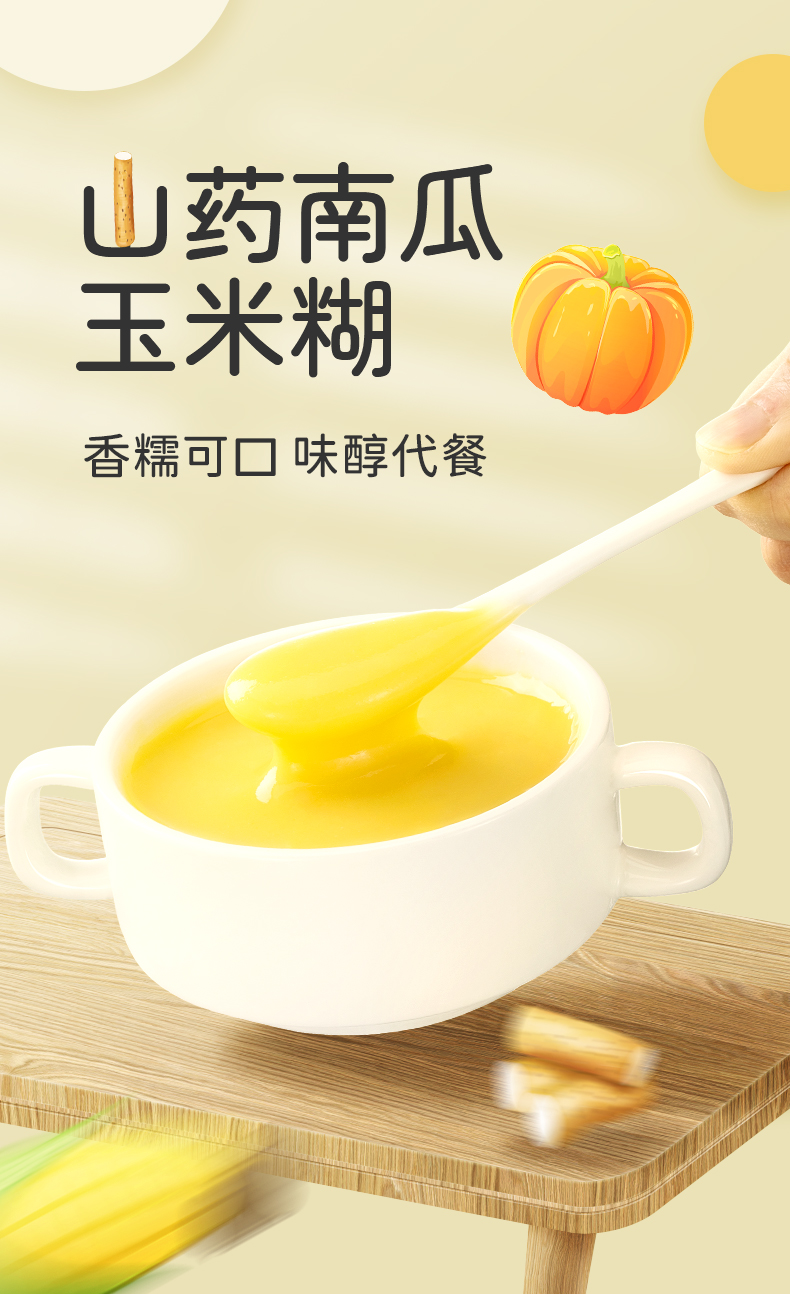 安徽省蕪湖市繁昌縣 世界上第一條軌距的鐵路，中國大陸也有窄軌！