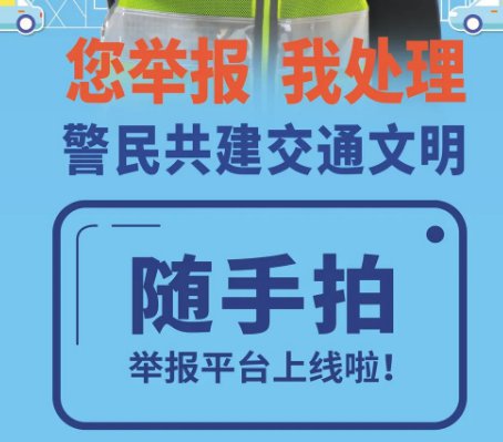 重慶天氣預警_預警天氣重慶最新消息_重慶天氣預警發布