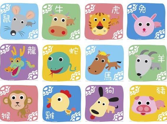 天海是什么生肖_天海一家是什么肖_天海一家打一生肖