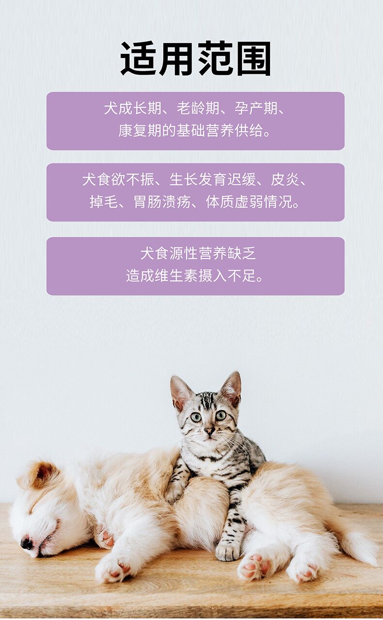 維生素水果食物有哪些_維生素b的食物和水果_維生素b的水果食物有哪些