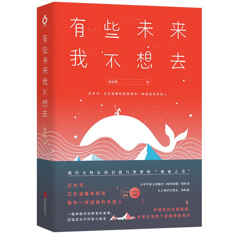 忠實反義詞是什么(最佳答案)_忠實的反義詞是什么_忠實反義詞是什么
