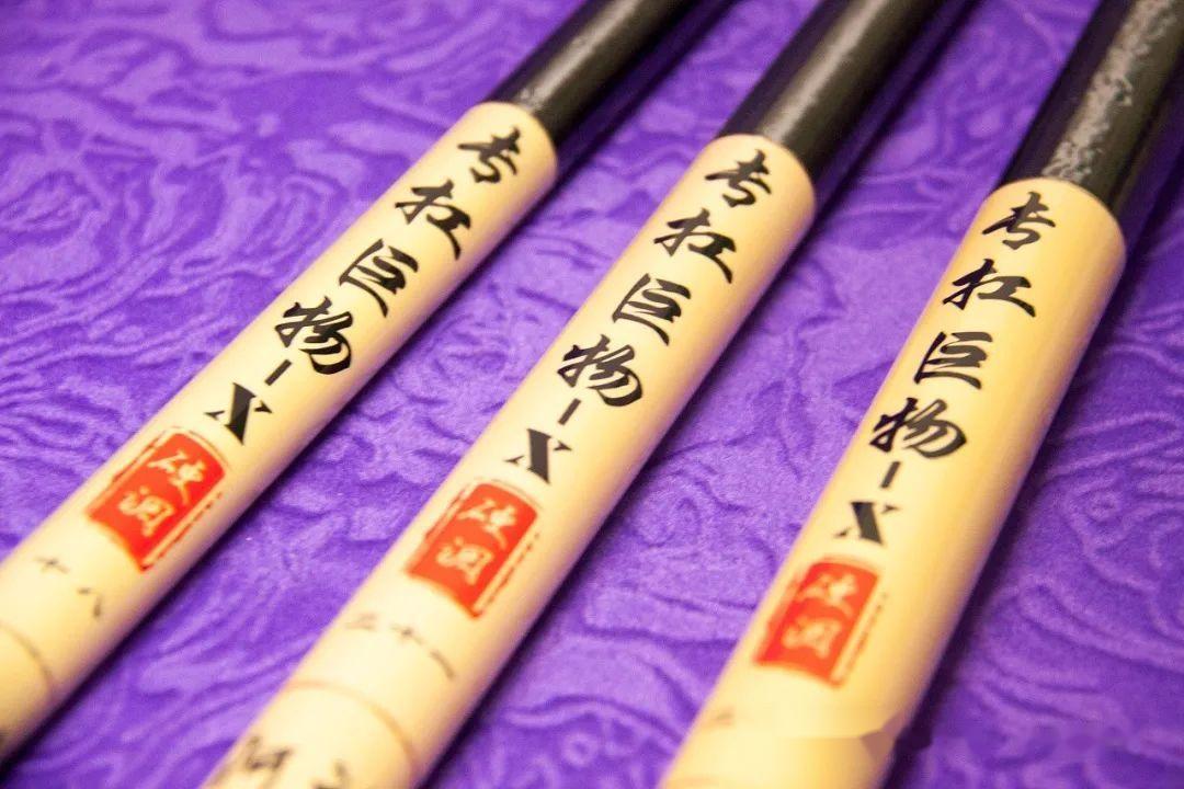 黑魚野釣技巧_野釣黑魚_黑魚野釣圖片