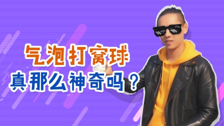 釣草魚用什么打窩_釣草魚打窩用什么料_釣草魚打窩用老玉米還是嫩玉米