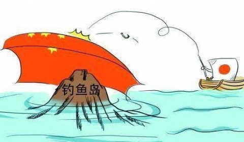 對釣魚島的主權_釣魚島主權歸屬書籍_釣魚島的主權