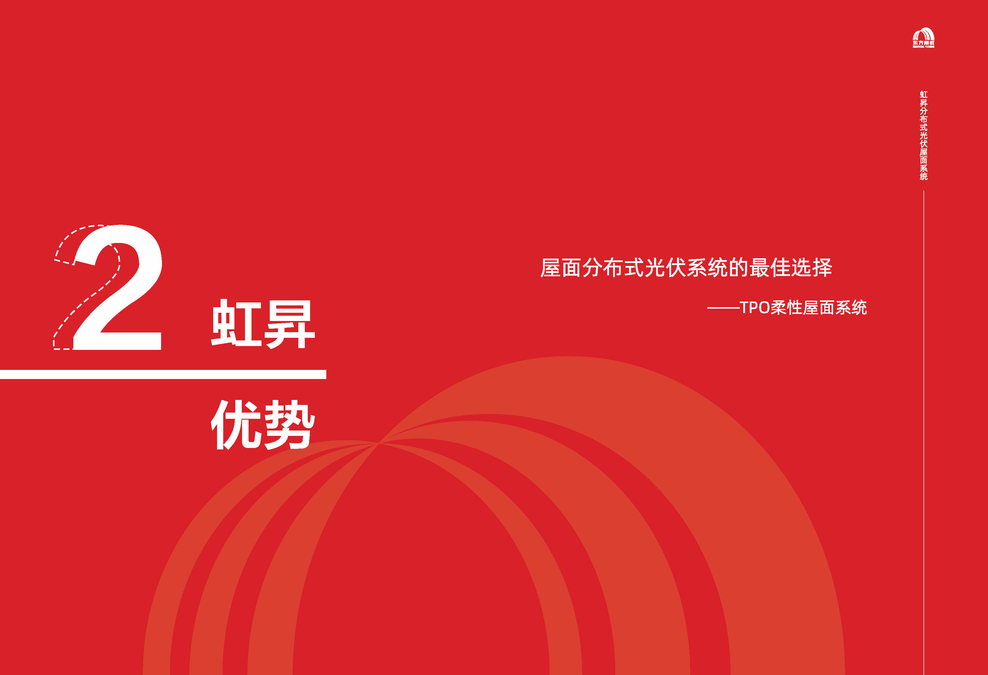 漁具網站_漁具網店_漁具網