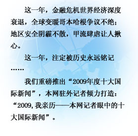 北京限號外地車怎么限_北京創新科技有限公司董事長_北京碧海釣具有限公司