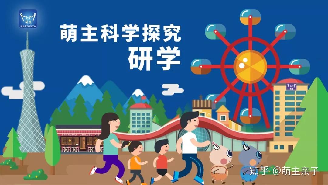 意思是的英文_意思是誰發現的_c5-03是什么意思