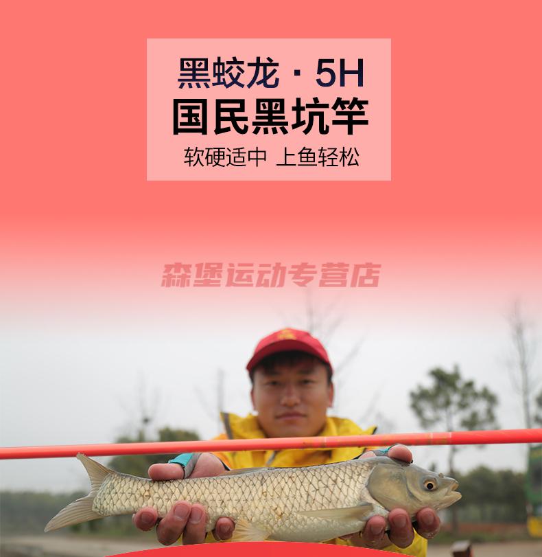 釣竿的調性與硬度有什么區別_魚竿硬度和調性的區別_魚竿調性和硬度的區分