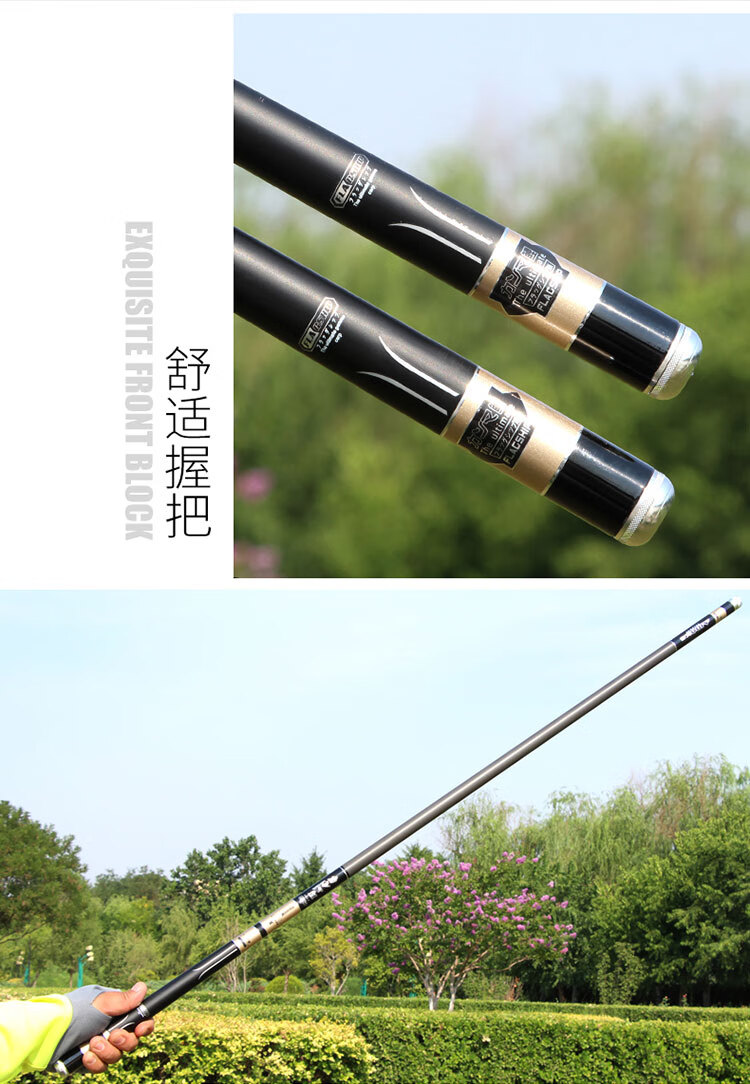 伽瑪鯉竿：品質卓越與價格高昂的博弈，你怎么看？