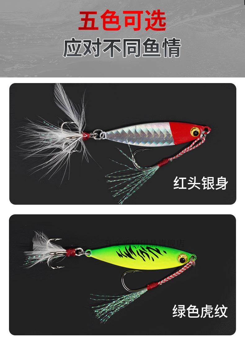 釣餌鱸魚海釣好用不_釣餌鱸魚海釣好用嗎_海釣鱸魚用什么餌最好釣