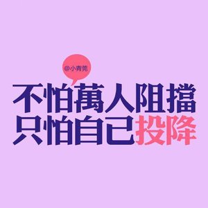 冬季魚塘釣魚技巧_釣魚冬季魚塘技巧圖解_冬季魚塘怎么釣魚