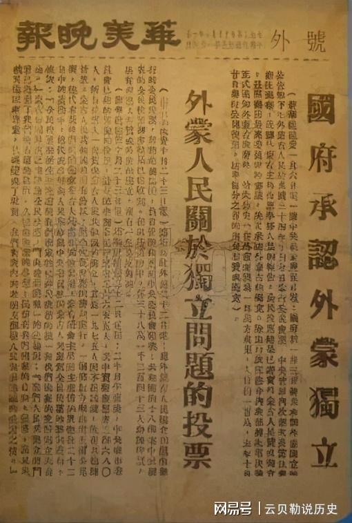 釣魚投訴執法可以匿名嗎_釣魚執法可以投訴嗎_釣魚投訴執法可以撤銷嗎