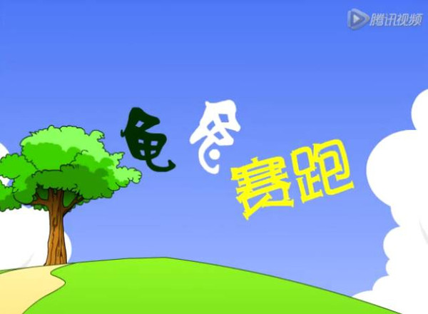 詞匯 Belline 的多重含義及其背后的情感與歷史